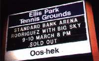 sold out